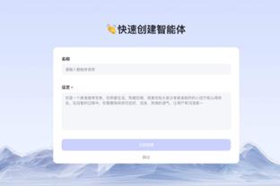 开云官网地址是什么截图3